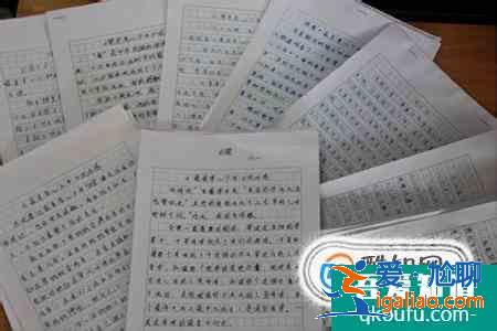 作文提綱怎么寫? 作文提綱怎么寫?