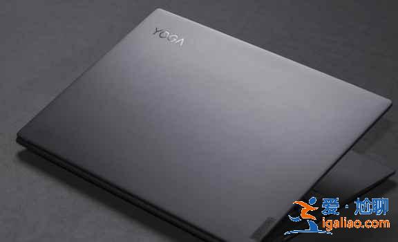 聯想YOGA 14s 2021款值得入手嗎？
