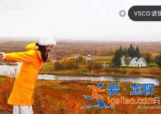 【冰島旅游】冰島有什么景點，冰島旅游推薦？