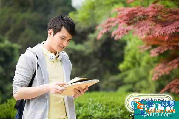 大學(xué)生如何提高自身的思想道德素質(zhì)與法律素質(zhì)？