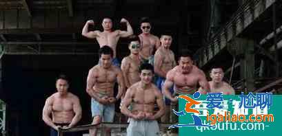 健身教練資格證怎么考？