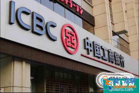 如何申請助學貸款? 如何申請助學貸款?