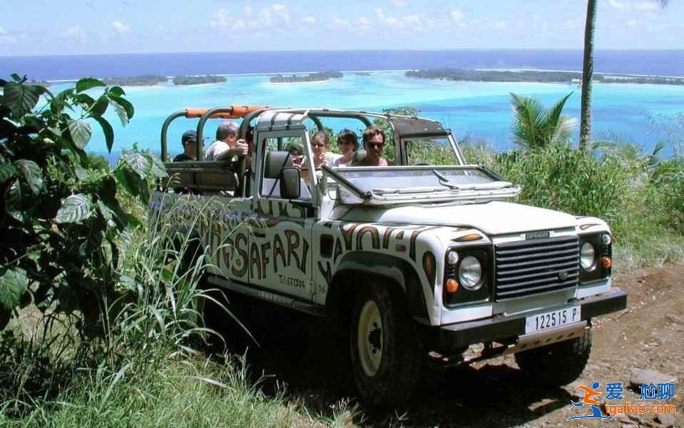 大溪地有什么好玩的,大溪地旅游必體驗項目? 大溪地有什么好玩的,大溪地旅游必體驗項目?