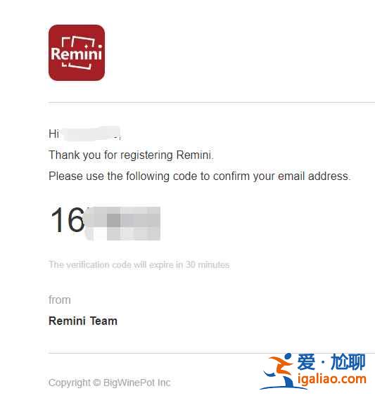remini軟件如何注冊賬號？