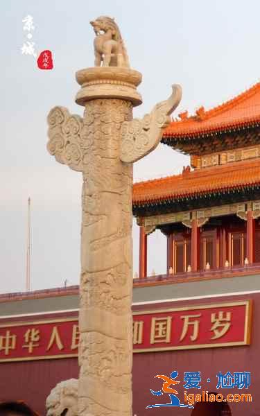 天安門廣場游玩路線安排及攻略(內附門票、景點、觀升旗攻略、周邊景點推薦)? 天安門廣場游玩路線安排及攻略(內附門票、景點、觀升旗攻略、周邊景點推薦)?