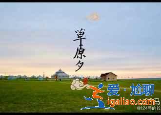 暑假去哪里旅游最好，暑假去哪里旅游涼快？