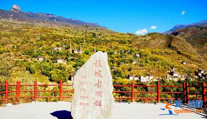 金川有什么好玩的，金川景點推薦？