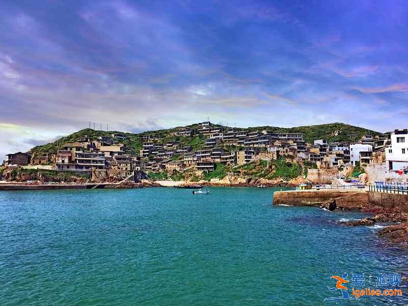 東極島一日游玩什么，東極島一日游玩哪些地方，東極島一日游攻略？