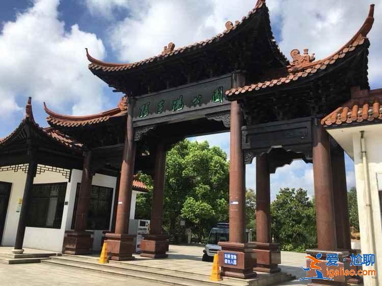 張家港有什么好玩的地方,張家港一日游必去景點(diǎn),張家港旅游攻略? 張家港有什么好玩的地方,張家港一日游必去景點(diǎn),張家港旅游攻略?
