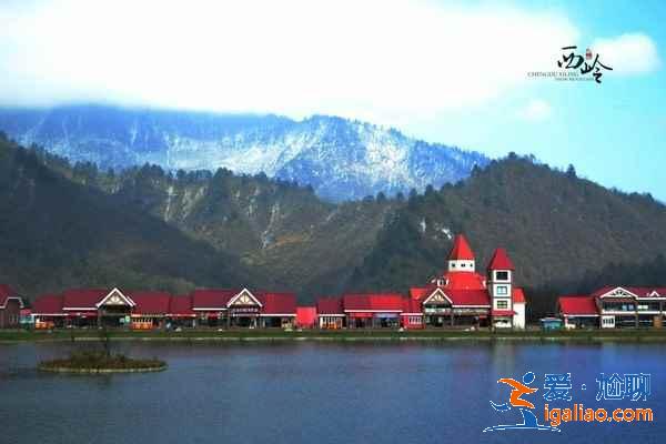 【西嶺雪山怎么玩】西嶺雪山有什么好玩的，西嶺雪山景點推薦？