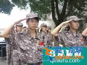 軍訓(xùn)的內(nèi)容有哪些？？