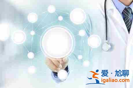 哈爾濱代生助孕[ 不成功全額退款 ]？