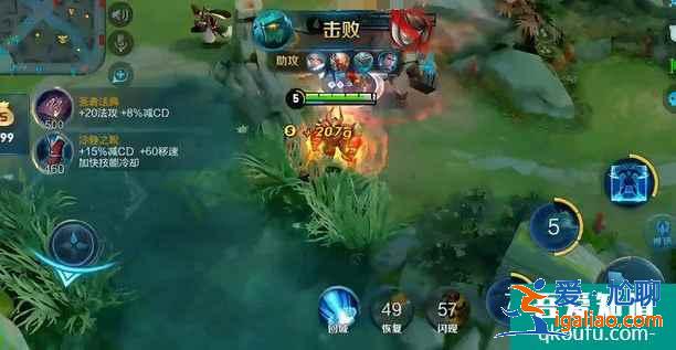 王者榮耀墨子技能連招技巧攻略,萬金油墨子怎么玩才厲害? 王者榮耀墨子技能連招技巧攻略,萬金油墨子怎么玩才厲害?