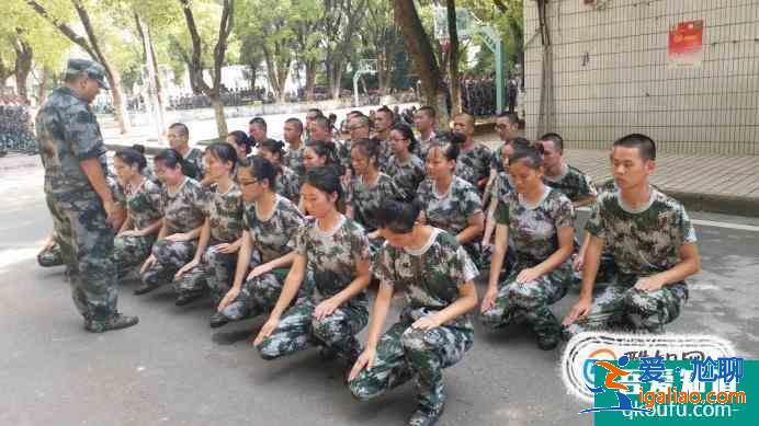 軍訓(xùn)的內(nèi)容有哪些？？