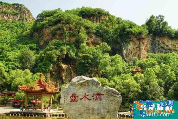 2021百里山水畫廊什么時候開放？