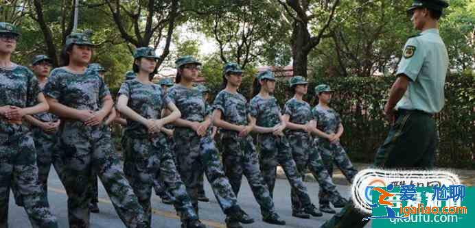 軍訓(xùn)的內(nèi)容有哪些？？
