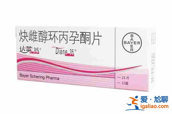 哈爾濱代懷機構，認真完成每個承諾？