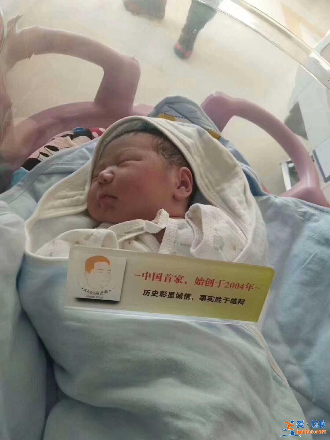 助孕需要多少費用,上海提供卵巢早衰借卵助孕? 助孕需要多少費用,上海提供卵巢早衰借卵助孕?