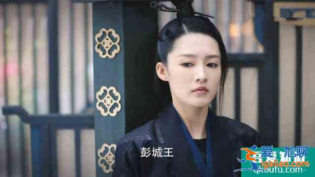 錦繡南歌：大婚之夜，驪歌刺殺劉義康，結果后悔不已？