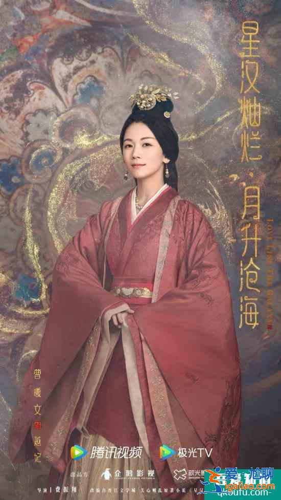 《大考》圓滿收官！曹曦文溫暖詮釋高三母親 細膩演技獲贊無數？