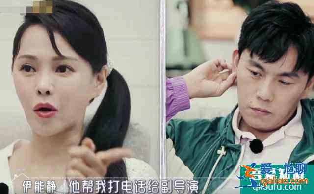尬黑尬夸，《錦繡南歌》評論區(qū)大戰(zhàn)，秦昊也要做“大明星”了？？