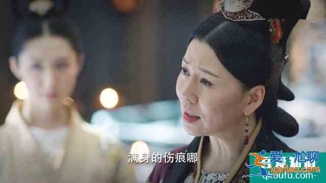 錦繡南歌:驪歌初見太妃,一眼識破太妃的心思,驪歌一臉淡定? 錦繡南歌:驪歌初見太妃,一眼識破太妃的心思,驪歌一臉淡定?