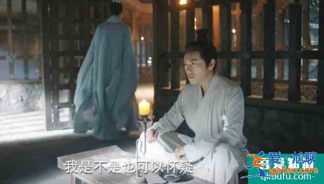 錦繡南歌:驪歌初見太妃,一眼識破太妃的心思,驪歌一臉淡定? 錦繡南歌:驪歌初見太妃,一眼識破太妃的心思,驪歌一臉淡定?