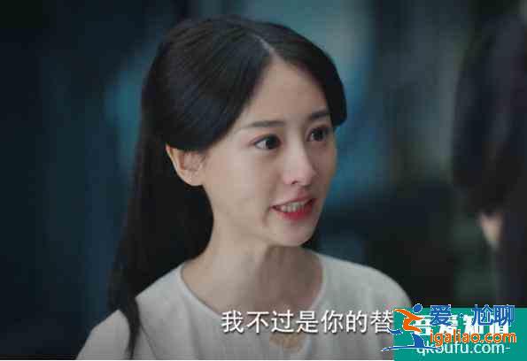 《錦繡南歌》二小姐沈樂(lè)清：一個(gè)刷存在感的青少年罪犯？