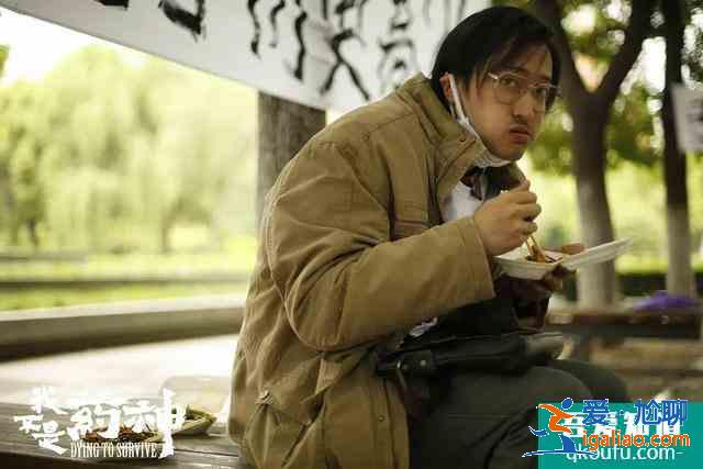 尬黑尬夸，《錦繡南歌》評論區(qū)大戰(zhàn)，秦昊也要做“大明星”了？？