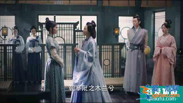 《錦繡南歌》二小姐沈樂(lè)清：一個(gè)刷存在感的青少年罪犯？
