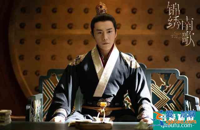 秦昊李沁新劇《錦繡南歌》評論兩極分化,不少網友吐槽是爛片? 秦昊李沁新劇《錦繡南歌》評論兩極分化,不少網友吐槽是爛片?