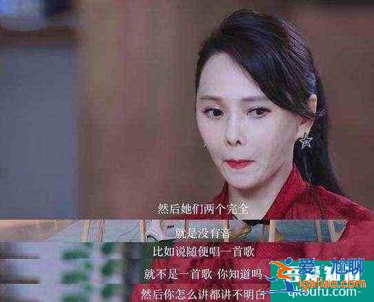 尬黑尬夸，《錦繡南歌》評論區(qū)大戰(zhàn)，秦昊也要做“大明星”了？？