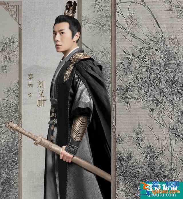 尬黑尬夸，《錦繡南歌》評論區(qū)大戰(zhàn)，秦昊也要做“大明星”了？？