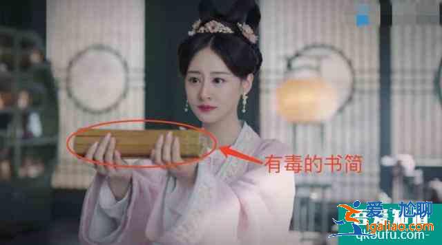 《錦繡南歌》熱度第一！反套路劇情爽到炸，李沁手撕綠茶A爆了？