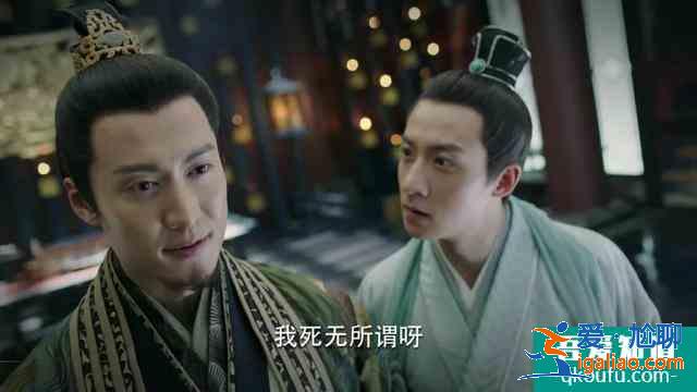 《錦繡南歌》三處看點，一大不足，李沁和男二號CP感更強？