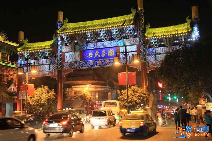 開封免費(fèi)又經(jīng)典的景區(qū)推薦，開封免費(fèi)景點(diǎn)？