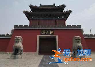 開封免費(fèi)又經(jīng)典的景區(qū)推薦，開封免費(fèi)景點(diǎn)？