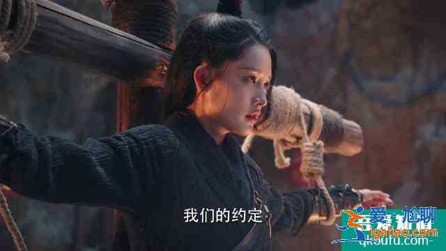 《錦繡南歌》陸遠(yuǎn)結(jié)局：一心謀反想自己做皇帝，最終被殺咎由自取？