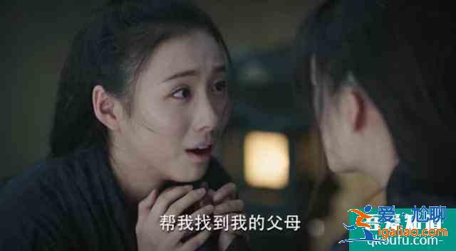 《錦繡南歌》熱度第一！反套路劇情爽到炸，李沁手撕綠茶A爆了？