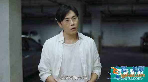 秦昊擔(dān)當(dāng)男主的《錦繡南歌》為何沒達(dá)到預(yù)期？章子怡點評一語中的？