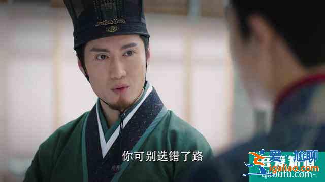 李沁、秦昊《錦繡南歌》開播,隨著劇情發展出來的CP感,更可靠? 李沁、秦昊《錦繡南歌》開播,隨著劇情發展出來的CP感,更可靠?