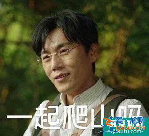 秦昊剛說不接爛劇，《錦繡南歌》火速打臉，好演員應該拍爛劇嗎？？