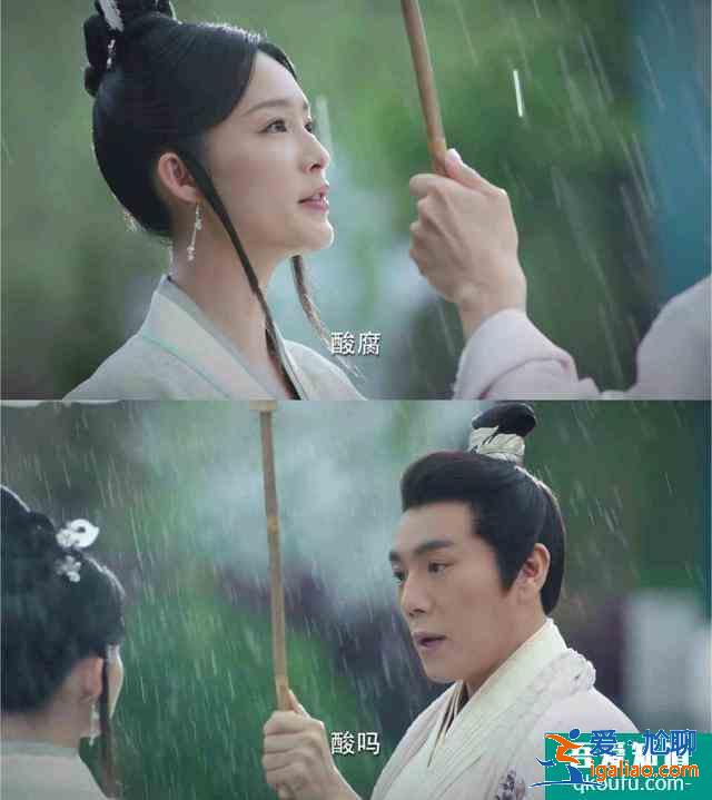 李沁、秦昊《錦繡南歌》開播,隨著劇情發展出來的CP感,更可靠? 李沁、秦昊《錦繡南歌》開播,隨著劇情發展出來的CP感,更可靠?