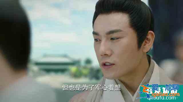 《錦繡南歌》三處看點，一大不足，李沁和男二號CP感更強？