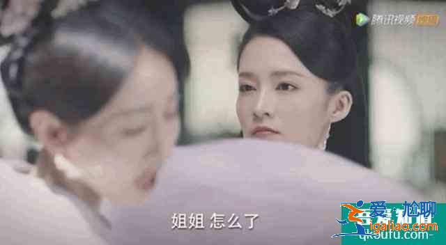 《錦繡南歌》熱度第一！反套路劇情爽到炸，李沁手撕綠茶A爆了？