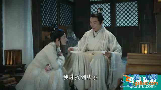 《錦繡南歌》三處看點，一大不足，李沁和男二號CP感更強？