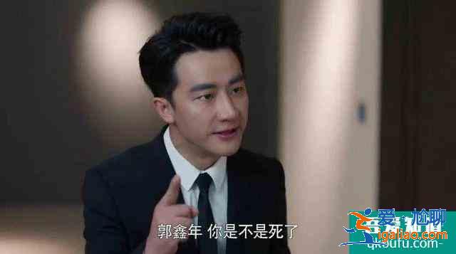 秦昊剛說不接爛劇，《錦繡南歌》火速打臉，好演員應該拍爛劇嗎？？
