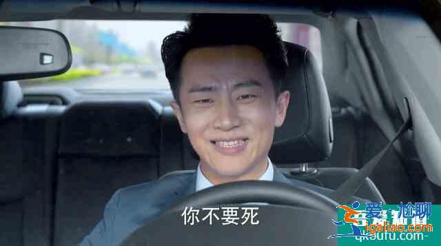 秦昊剛說不接爛劇，《錦繡南歌》火速打臉，好演員應該拍爛劇嗎？？