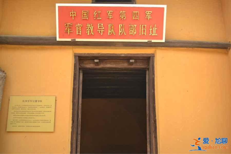 井岡山景點有哪些,井岡山有哪些必看景點,井岡山旅游攻略? 井岡山景點有哪些,井岡山有哪些必看景點,井岡山旅游攻略?