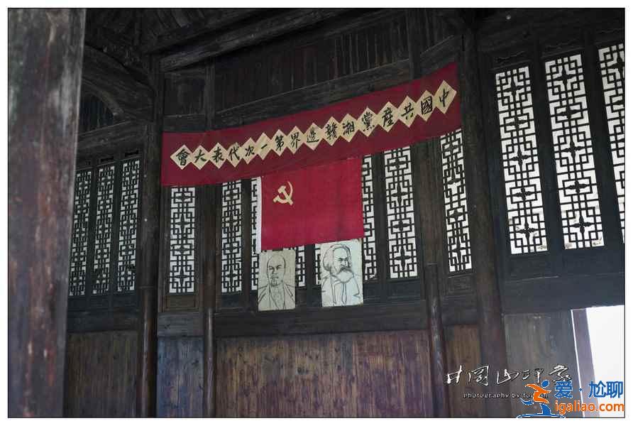 井岡山景點有哪些,井岡山有哪些必看景點,井岡山旅游攻略? 井岡山景點有哪些,井岡山有哪些必看景點,井岡山旅游攻略?
